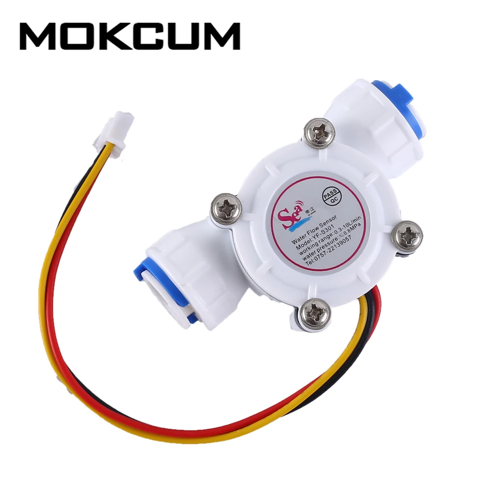 DC 5V 24V 3/8inch G3/8 Датчик расхода воды переключатель расходомер Холла счетчик 0.8MPa