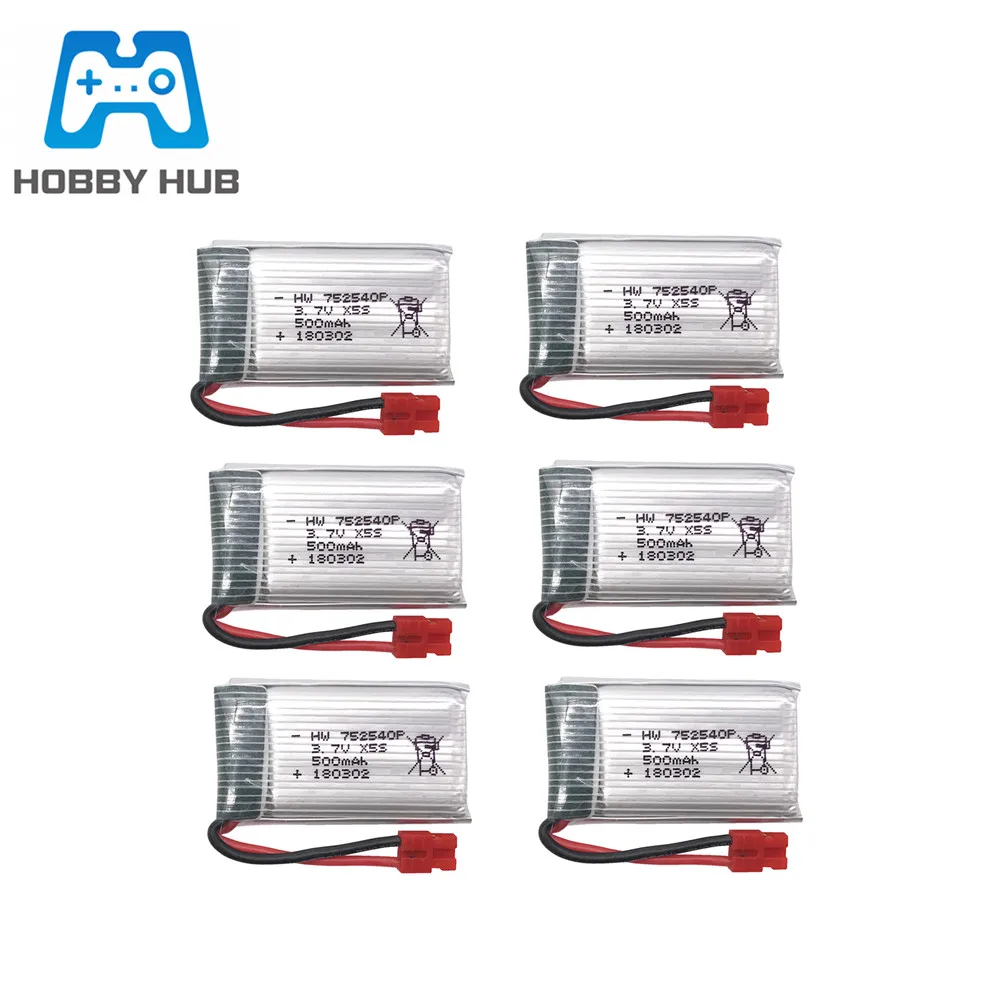 

3.7V 500mAh lipo Battery for X5HC X5HW RC Drone Quadcopter Spare Part 752540 Rechargeable lipo RC Camera Drone Accessories