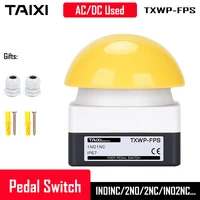 pedal switch acdc power switch nonc start contactor emergency stop button foot handle push self reset locked in