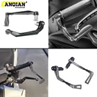 Защита рычага мотоцикла, защита рычага для YAMAHA XMAX 125 200 250 300 NMAX125 NMAX155 XTZ125, рычаги тормоза сцепления