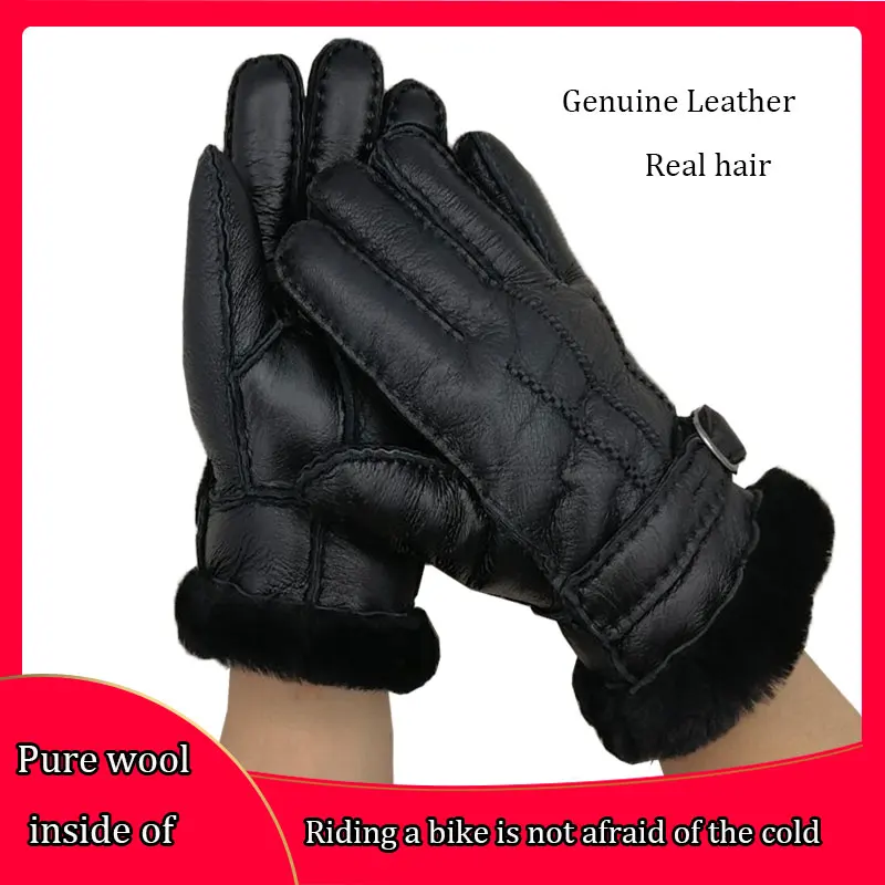 Рабочие зимние мотоциклетные перчатки мужские теплые многоразового