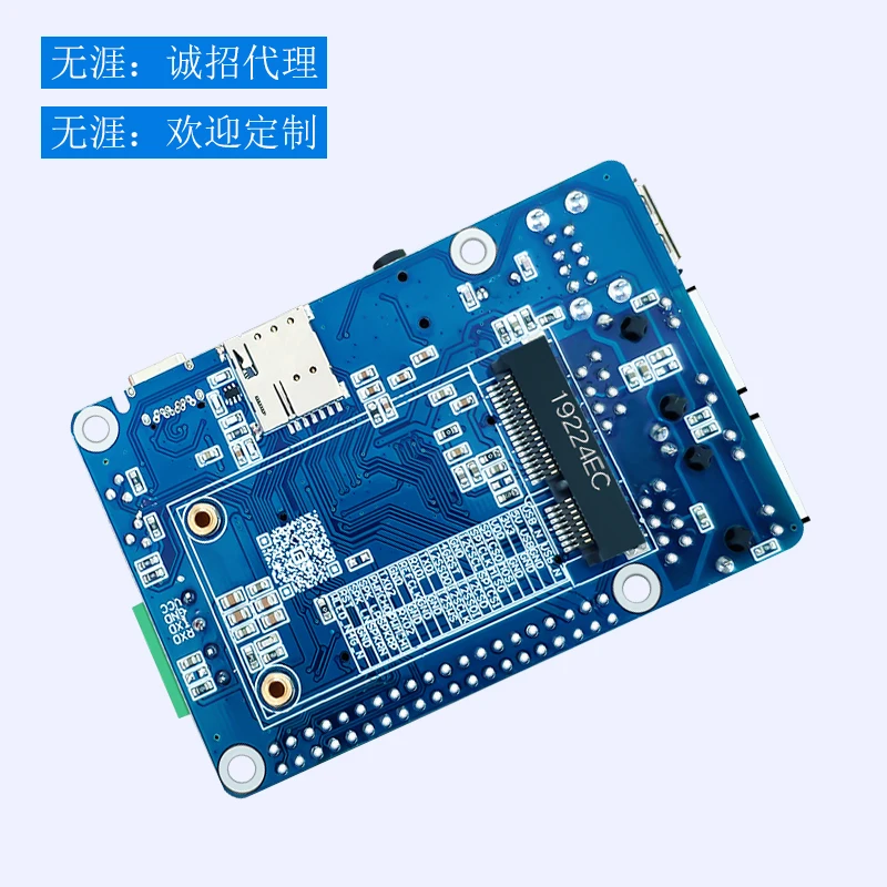 Модуль разработки MT7688/MT7628/MT7620 беспроводной маршрутизатор Wi Fi модуль OpenWrt|Крышки с