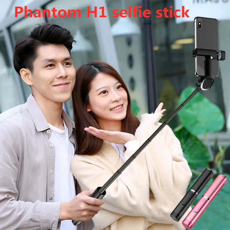 Селфи палка CYKE H1 портативная с поддержкой Bluetooth и пультом ДУ|Селфи-моноподы| |