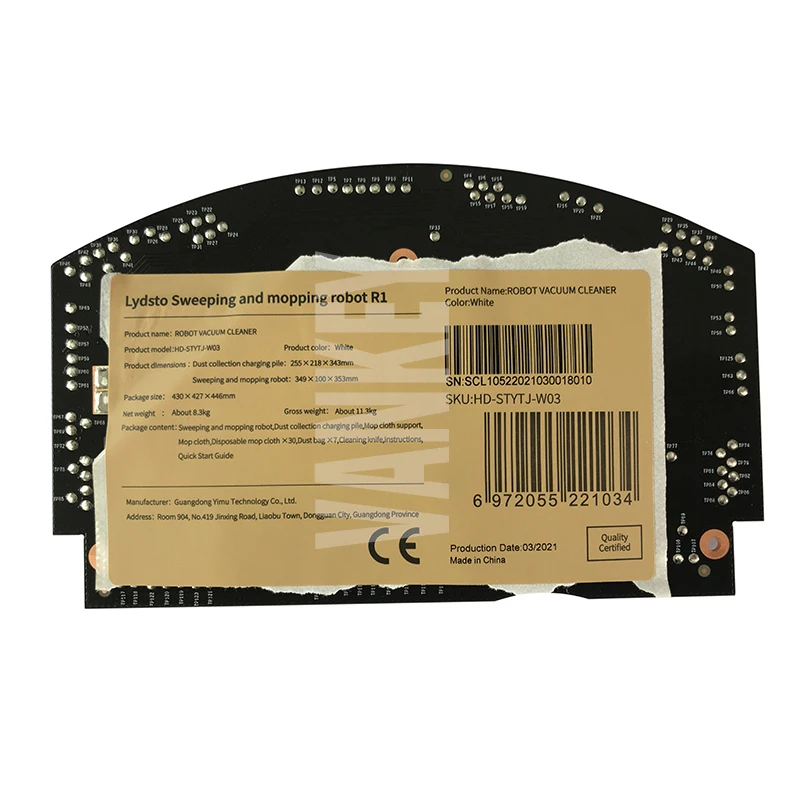 Материнская плата Lydsto R1 2 в 1 запасные части для пылесоса материнская - купить по