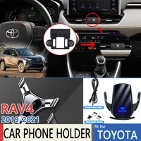 car mobile phone holder for toyota rav4 xa50 rav 4 2019 2020 2021 gps stand bracket rotatable support accessories for iphone