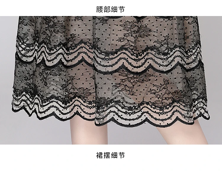 

Ladies Temperament Dot Embroidery Knitted Dress Robe Femme Summer Fall New Retro Sashes Lace Stitching Mesh Puff sleeve Dress