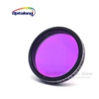 Широкополосный фильтр OPTOLONG LD1002A, 1,25 дюйма, фильтр CLS дюйма, для подавления светильник, для телескопа