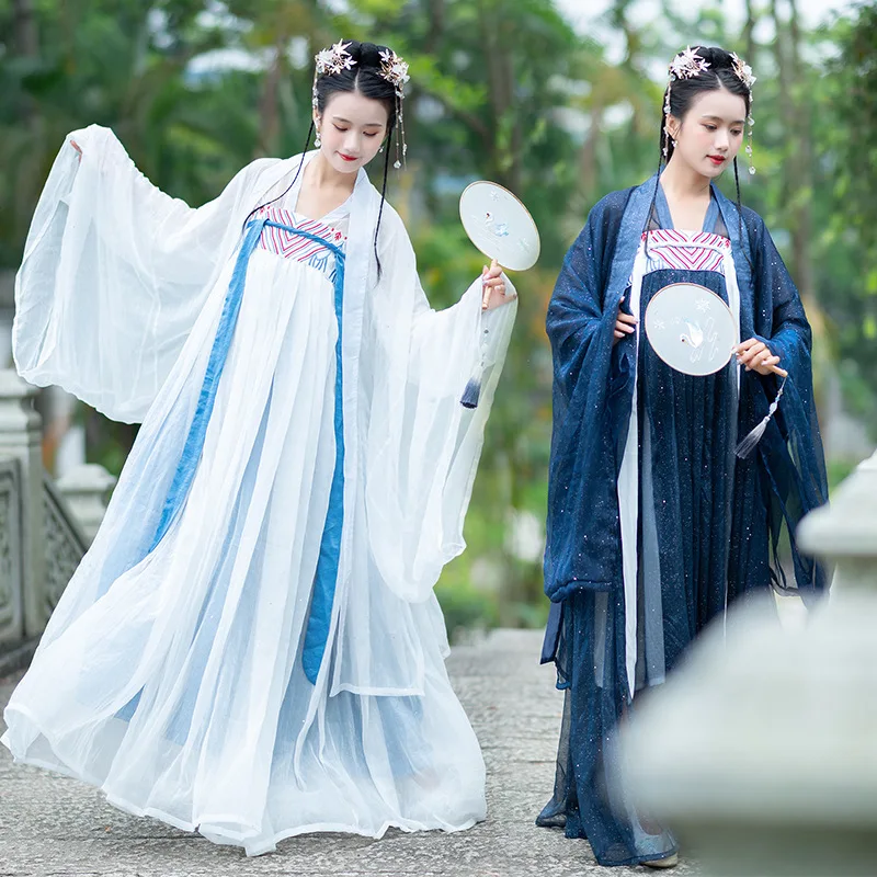 

FAIRY DRESS summer women's Hanfu embroidered 6m big swing skirt Han element big sleeve shirt chest length Ru skirt