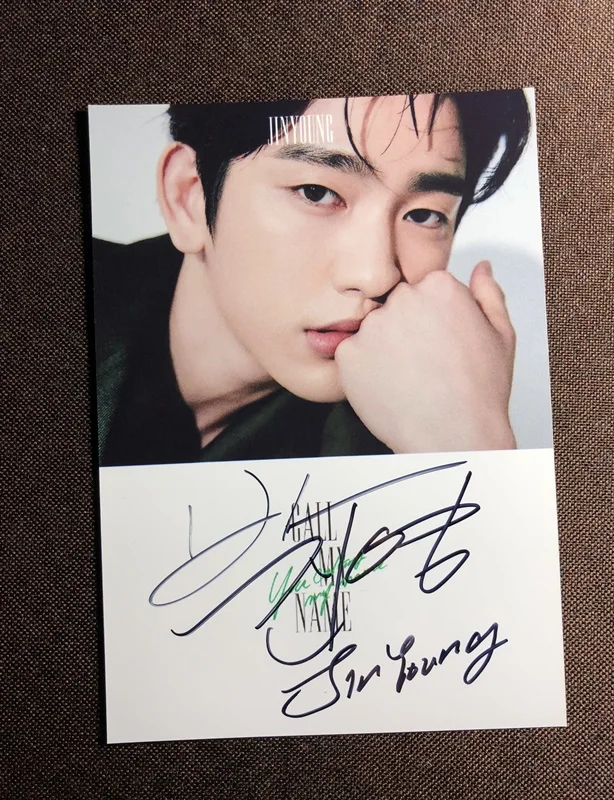 Подписанный GOT7 Park Jin Young Jr. Junior фото с автографом позвоните мое имя 5*7 1019O6