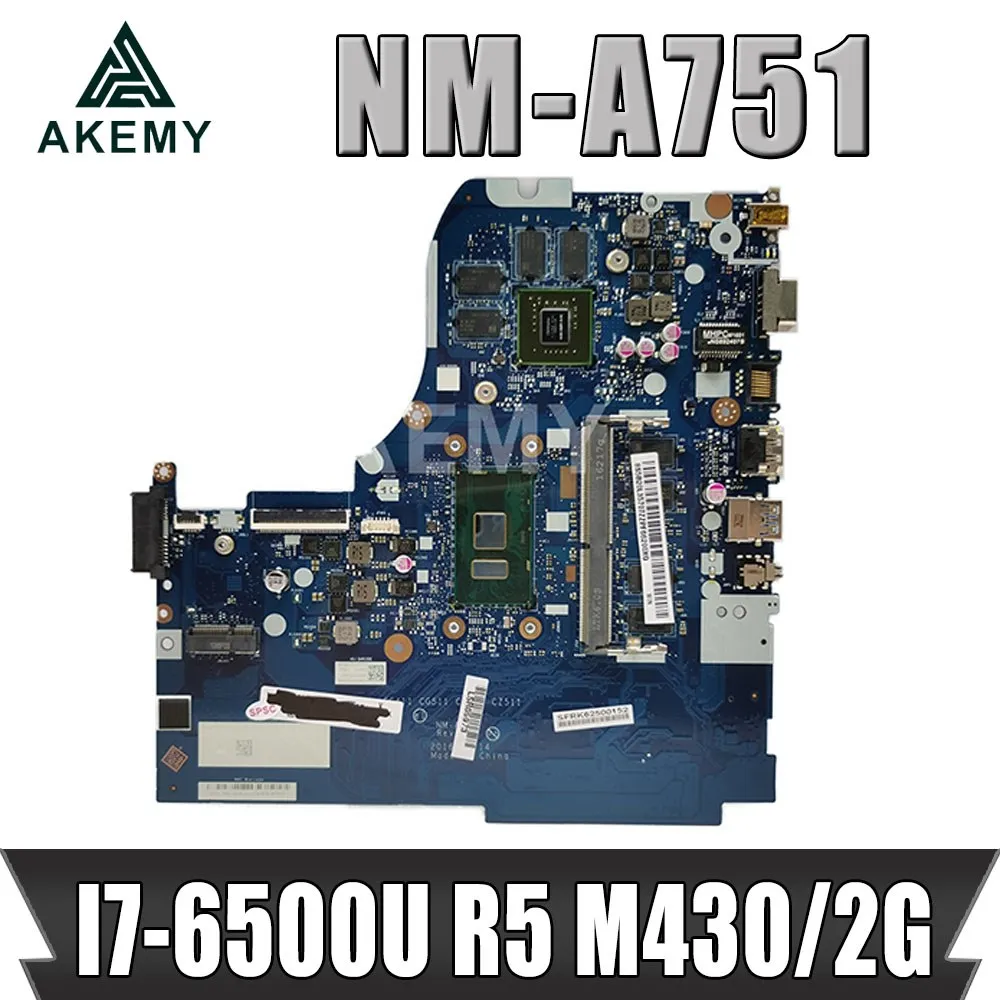 

Высокое качество NM-A751 для Lenovo Ideapad 310-14ISK Материнская плата ноутбука FRU: 5B20L35707 I7-6500U R5 M430 / 2G DDR3L 2GB 100% протестировано