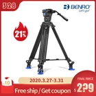 Штатив для камеры benro BV6BV4BV8BV10, регулируемый амортизирующий гидравлический Профессиональный Трипод для фотосъемки PTZ