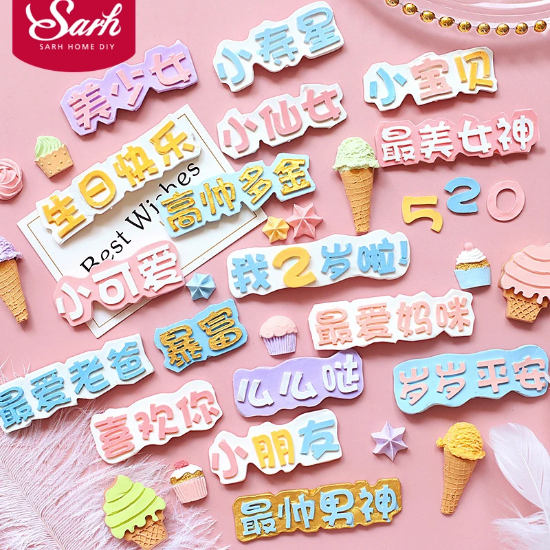 Идиллические силиконовые помадные формы для торта кухни букет птиц ветка