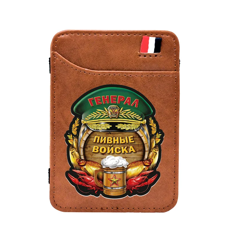 

Russian Beer Force Fried Chicken Cool Leather Casual Magic Wallet Men Women Short Thin Money Clip Credit Card Holder Purse Gift