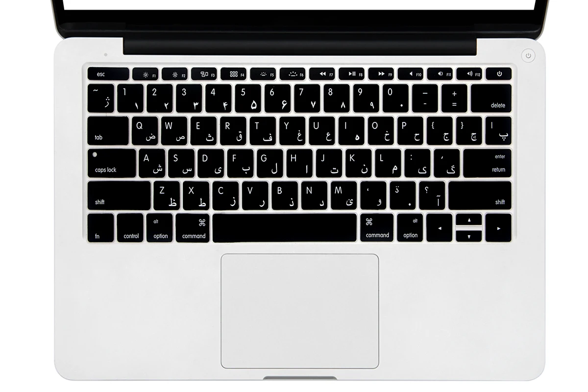 HRH персидский силикон США силиконовый чехол для клавиатуры кожи Macbook NEW Pro 13 &quotA1708