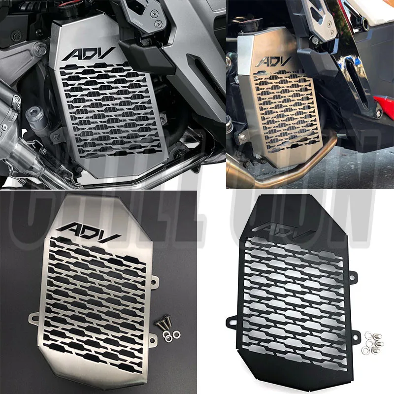 Защитная крышка радиатора из нержавеющей стали для мотоцикла ADV150 ADV 150 2019 2021 19