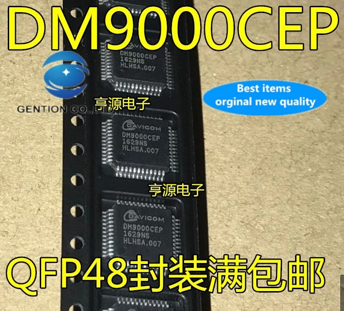 

10pcs 100% orginal new real stock DM9000 DM9000CEP DM9000CE LQFP48 chip