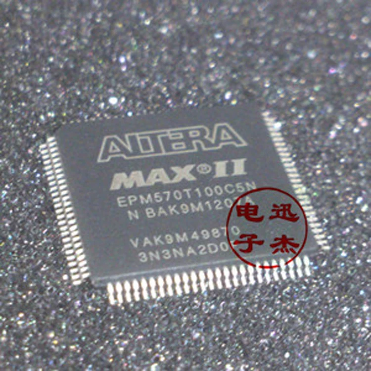 

5pieces EPM570T100 C5N EPM570T100I5N