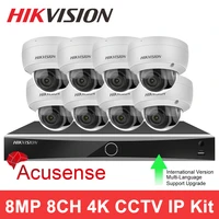 hikvision cctv kit 4k acusense 8ch 8mp cctv security kit ds 2cd2186g2 isu nvr ds 7608nxi i28ps poe cctv surveillance system