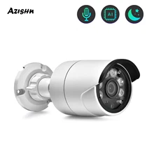 AZISHN 8MP 5MP IP Bullet Bullet Camera H265+ POE Security Outdoor Waterproof  Audio Record Surveilla