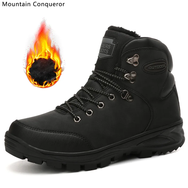 Горный Победитель бренд Мужские зимние сапоги теплый плюш высокое качество
