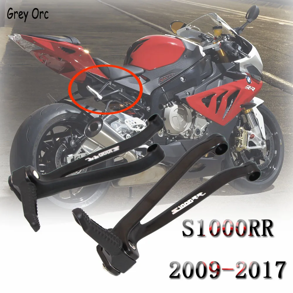 

For Motorcycle BMW S 1000R S1000R 2009-2017 Foot pedal LOGO!!!S1000R