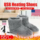 Мужские и женские тапочки; Сезон зима 2020 года; Плюшевая обувь с Elactric интерфейсом; Моющаяся обувь с usb-зарядкой; Домашняя обувь; Унисекс