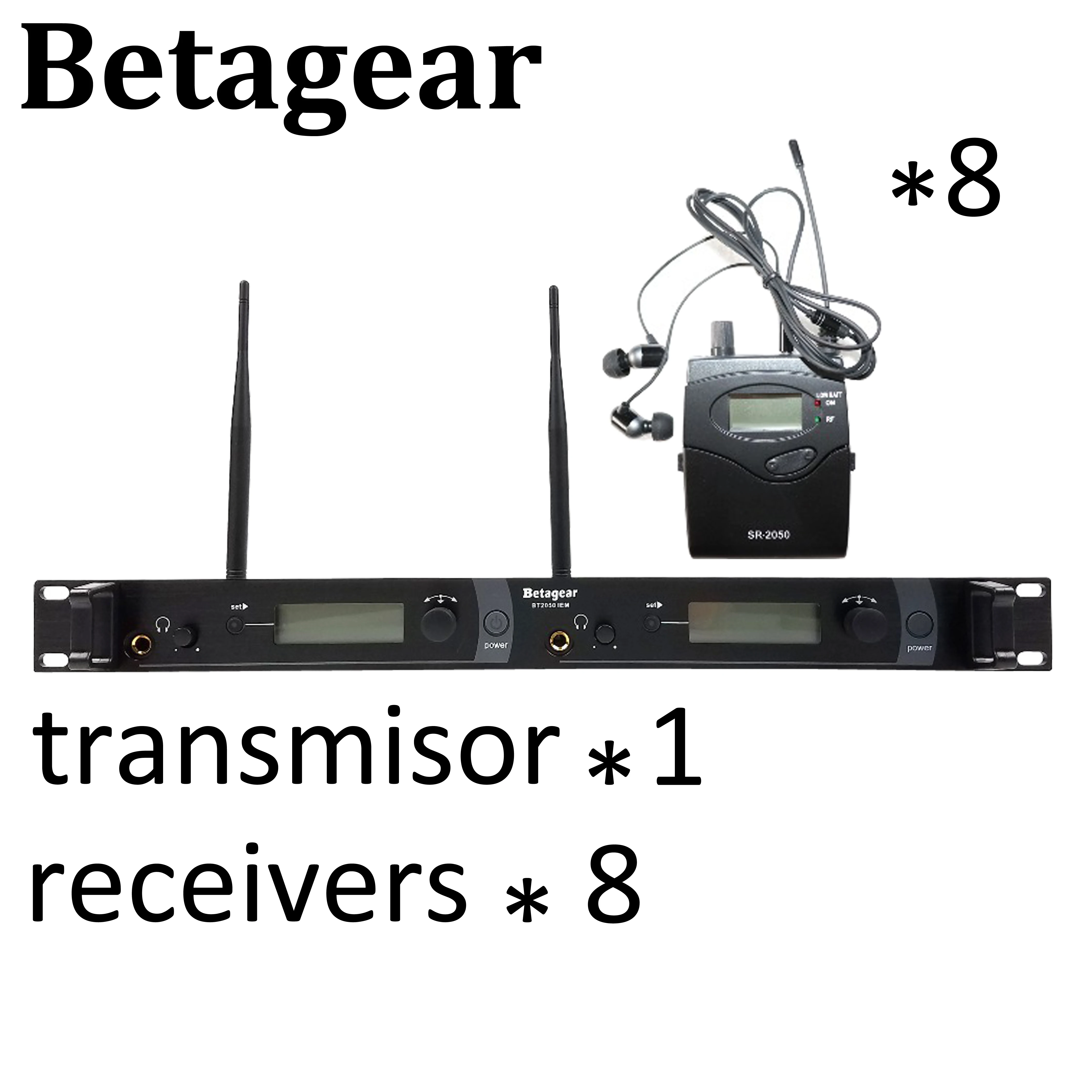 Betagear SR2050 IEM 8 приемников в ухо сценическая система монитор BT2050 наушники