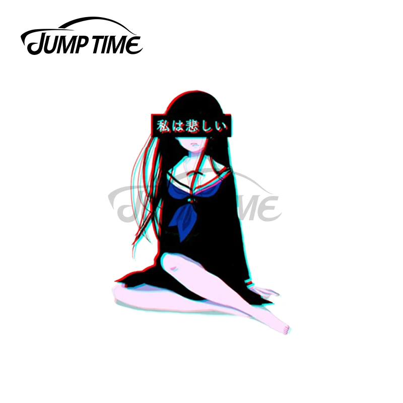 

Время скачка 13x4,6 см для Enma Ai аниме эстетика вайфу автомобильные наклейки мотоциклетная индивидуальность искусственное лобовое стекло авто...