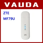 Оригинальный ZTE MF79 MF79U 150 Мбитс модем Мобильная широкополосная сетевая карта 4g wifi беспроводной ключ usb модем PK E8372h-608 E8372h-153