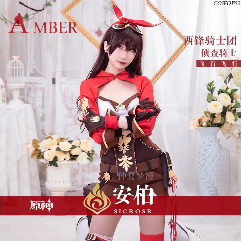 

Anime! Genshin Impact Mondstadt Amber Investigation Knight Game Suit Lovely Uniform Cosplay Costume Halloween Party Outfit NEW
