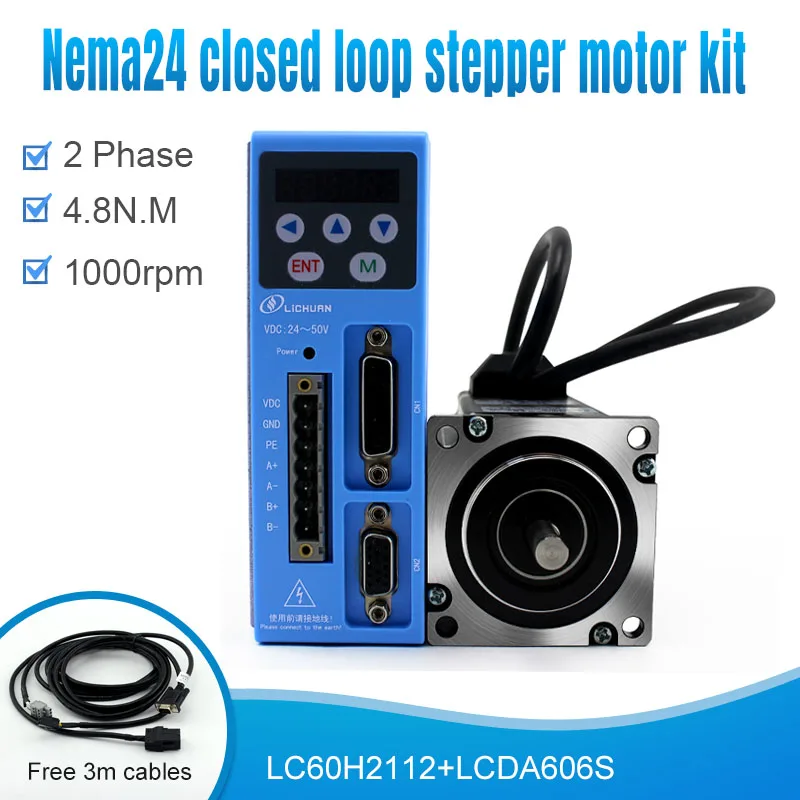 Nema 24 LC60H2112 + LCDA606S 2 фазный 1000 об/мин 6A 4.8N.M фотоэлектрический шаговый двигатель с