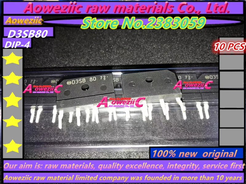 Aoweziic 2KBP06M GBJ2510 GBJ3510 D25SB80 D3SBA60 D3SB80 выпрямительный мост