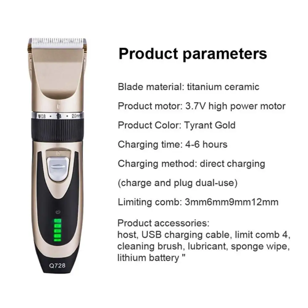 Профессиональный набор для стрижки волос с зарядкой от USB направляющей расческой
