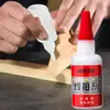 Изображение товара 2