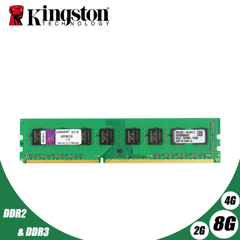 Модуль ОЗУ Kingston для настольных ПК 1 ГБ 2 PC2 DDR2 4 DDR3 8 667 МГц 800 1333 1600 МГц|Оперативная