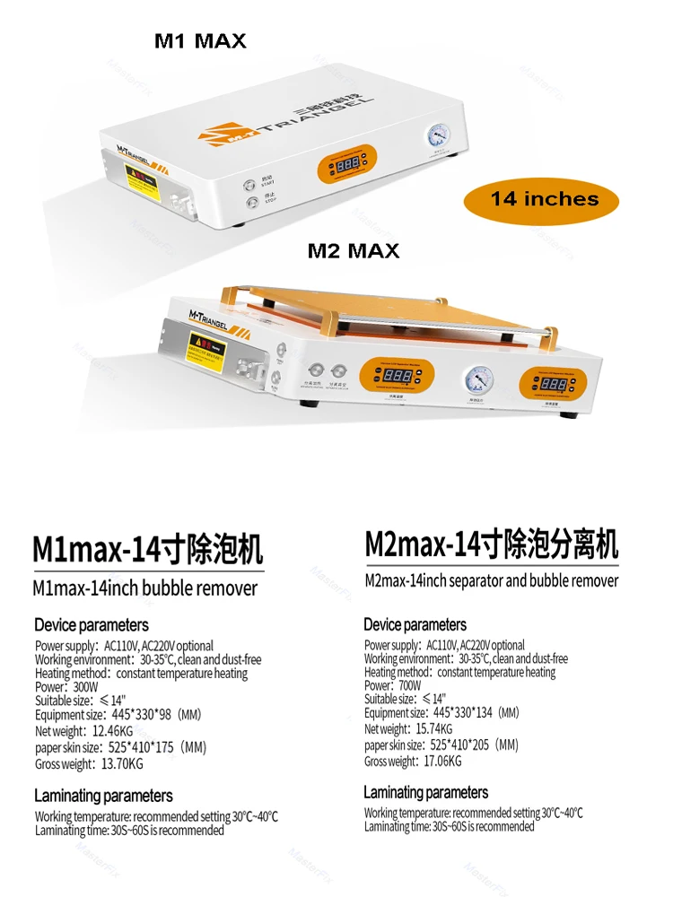 m triangel m1 m2 max 14 inch lcd air bubble remove autoclave debubble machine for iphone samsung huawei phone refublish separate free global shipping