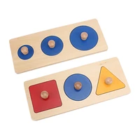 montessori wood geometry grasping board tri colors grab shape board increasing circle toys for children preschool learning gift
