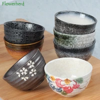 4 5 inch japanese and korean style ceramic bowl ring pattern rice bowl japanese matcha bowl dessert bowl soup bowl ramen bowl