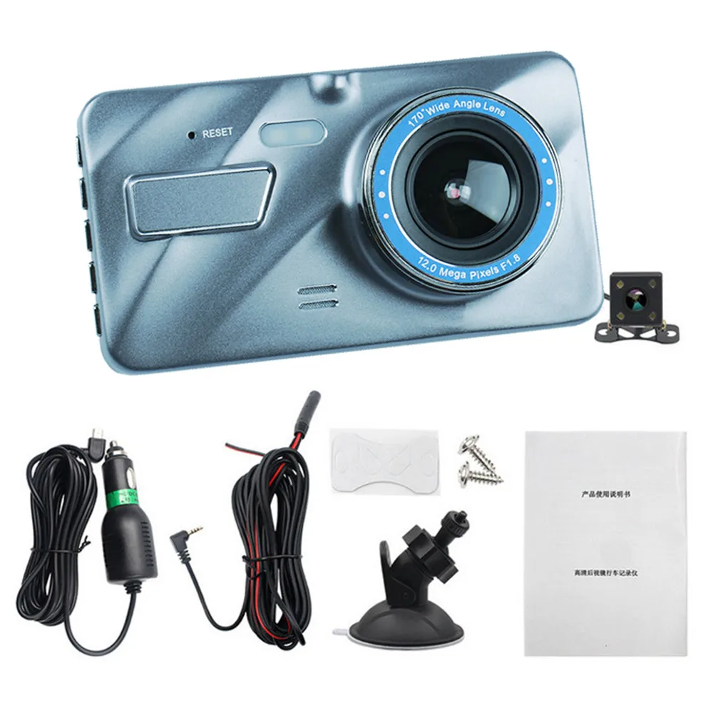 

Car DVR Dash Camera Rear View Dual Camera 1080P 3.6" Full HD Cycle Recording Night Vision Dash Cam Video Recorder Dashcam