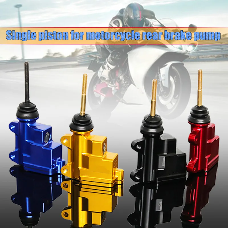 

13MM General Motorcycle Modified Parts Brake Pump Single Piston Rear Brake Master Cylinder Pump Modification
