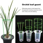 Решетка для растений, прочная креативная подставка для садовых растений, подъемная стойка для виноградных растений, декоративная подставка для растений, магнитная клетка