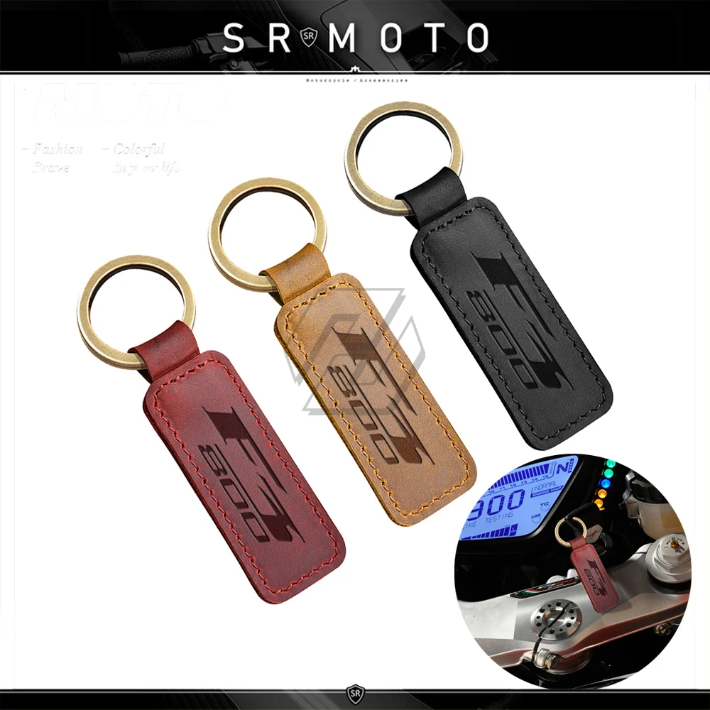 

Чехол для мотоцикла с кольцом для ключей для мотоцикла MV August F3 800