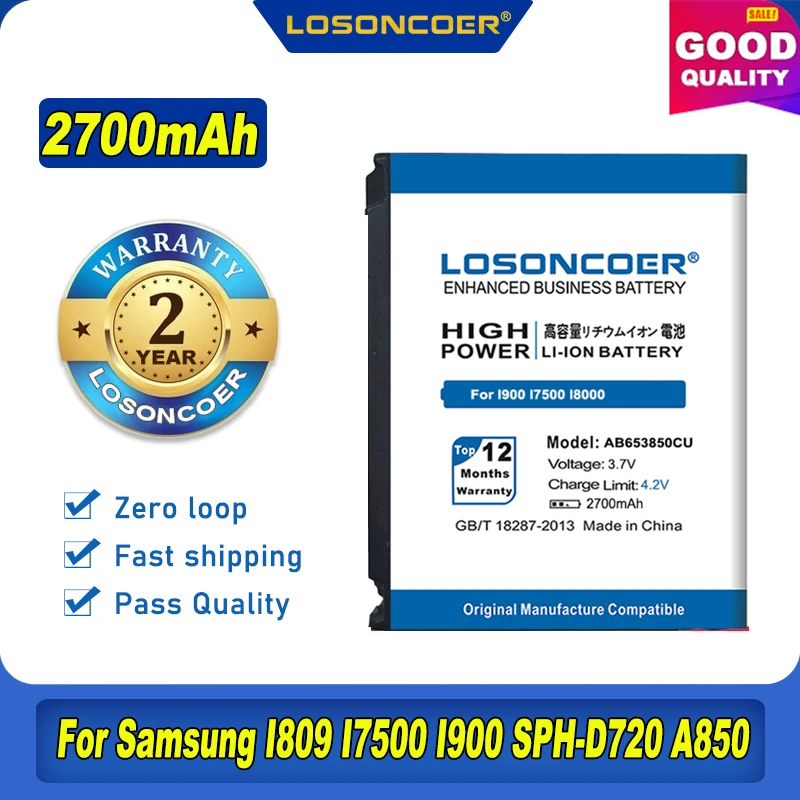 2700 мА/ч AB653850CU батарея для Samsung I900 I7500 I809 SCH i220 I225 SGH i627 T939 SPH D720 A850 M900 GT I9020