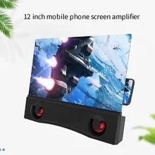 KISSCASE Newest 12-inch Phone Amplifier Bluetooth Dual Speakers Video Chasing Drama Eye Protection Screen Amplifier Phone Holder
