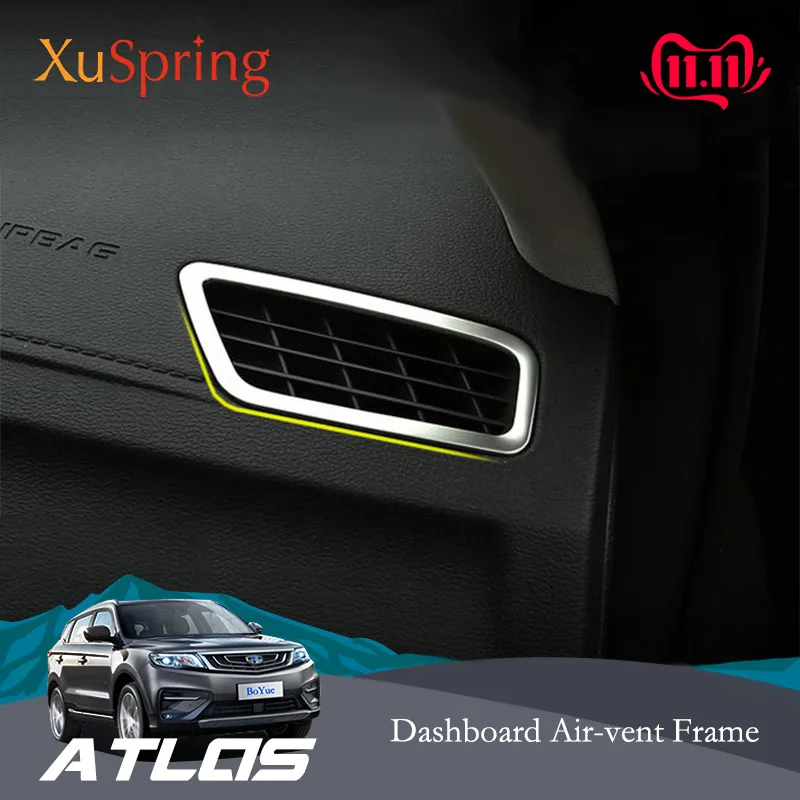 Для Geely Atlas Boyue Emgrand NL-3 Proton X70- Приборная панель автомобиля столб вентиляционное отверстие отделка рамка наклейка Стиль