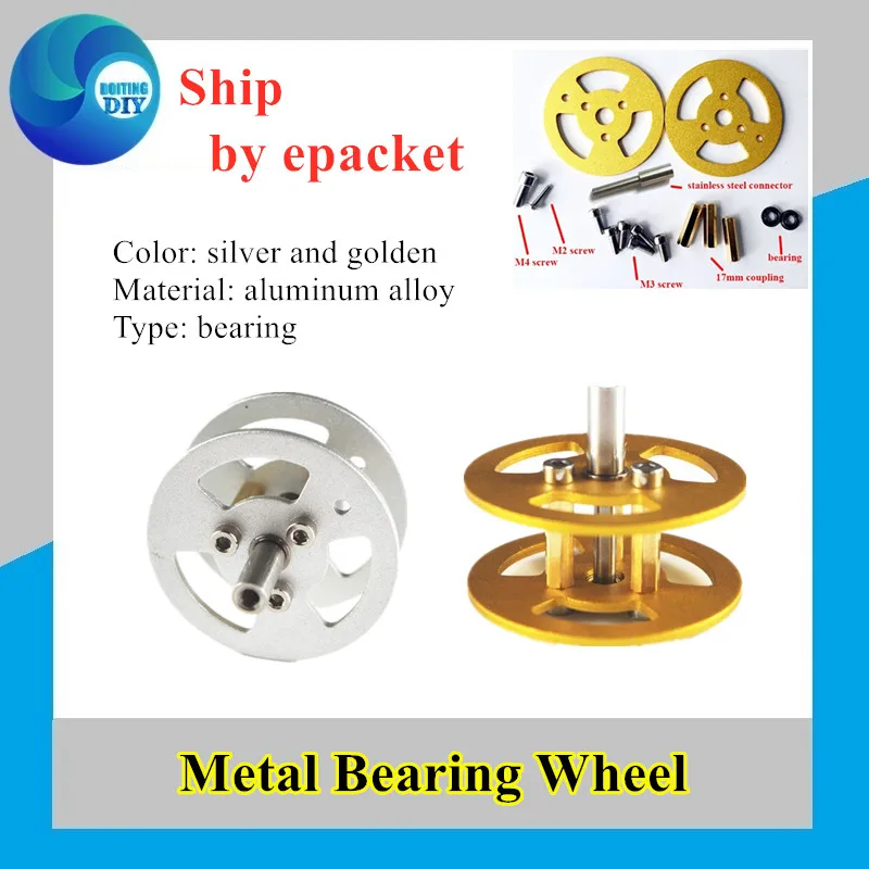 Металлический подшипниковый круг управляемый колесом роликовый каток колесная