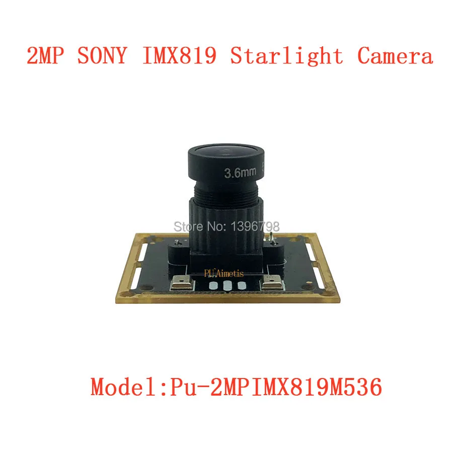Широкоугольный динамический Распознавание лиц Starlight 2MP 30FPS USB модуль камеры 1080P 92 °