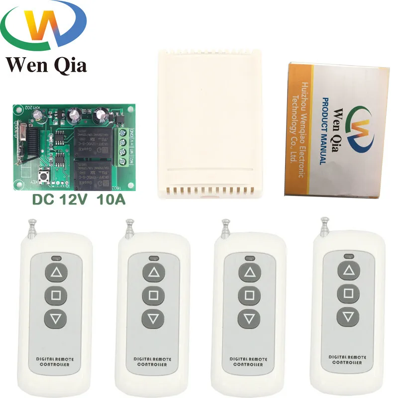 Беспроводной универсальный пульт дистанционного управления с широким