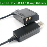 5v usb to lp e17 lpe17 ack e17 dr e17 dummy batterydc power bank usb cable for canon eos m3 m5 m6 m6 mark2 ii acke17