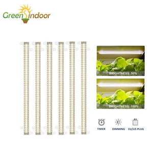 Фитолампа полного спектра, 3200 к, с диммером и адаптером питания